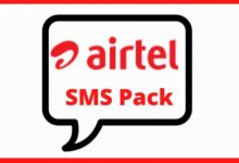 airtel sms pack