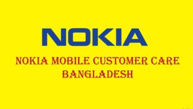 Nokia Customer Care